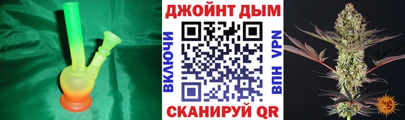 Купить наркотики сайты Шатура Alpha PVP Галлюциногенные грибы Гашиш АМФ Канабис Кокаин