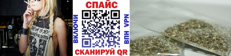 MEGA ссылка  сколько стоит  Шатура  Бутират 1.4BDO 