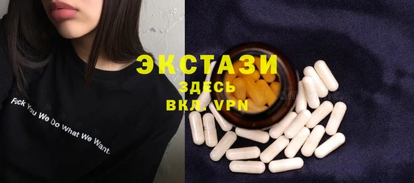 дживик Ладушкин