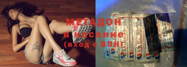 дживик Ладушкин