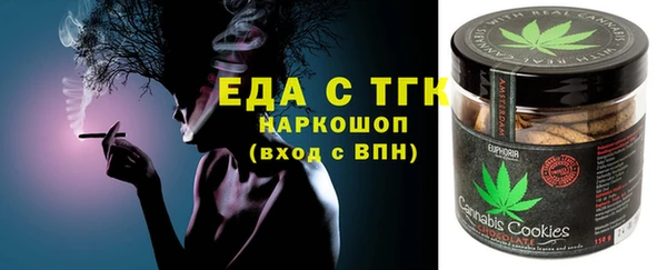 дживик Ладушкин