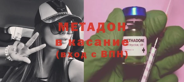 тгк Лагань