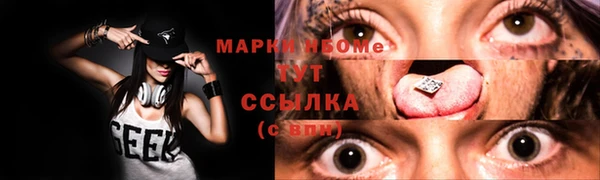 дживик Ладушкин