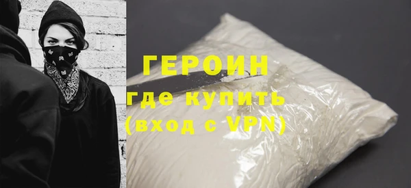 дживик Ладушкин
