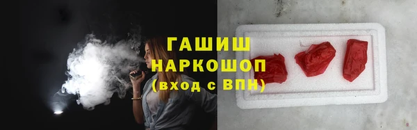 дживик Ладушкин