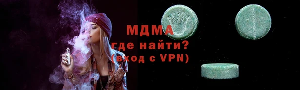 дживик Ладушкин