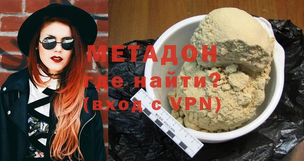 дживик Ладушкин