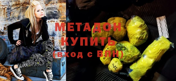 дживик Ладушкин