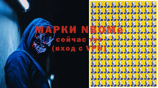 дживик Ладушкин