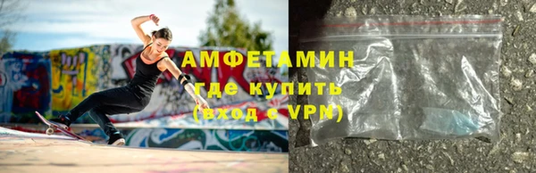 дживик Ладушкин