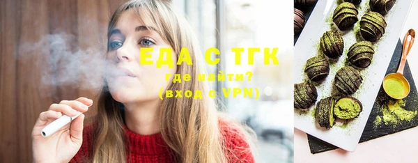 дживик Ладушкин