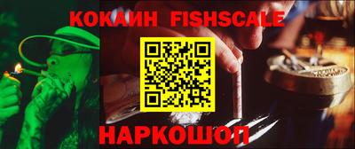 кристаллы Рязань