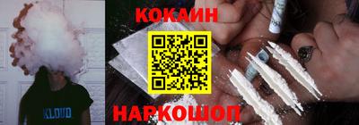 шишки Рузаевка
