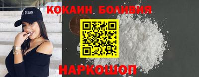 дистиллят марихуана Мирный