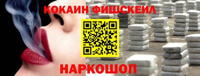 кристаллы Рязань