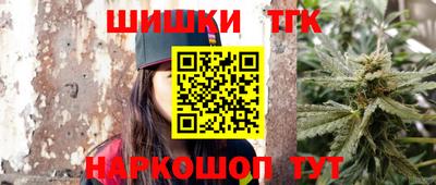 прущий лед Рыбинск