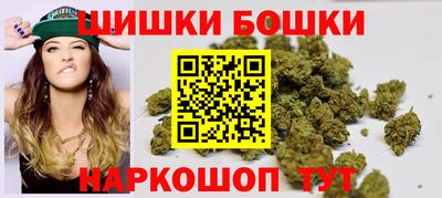 прущий лед Рыбинск
