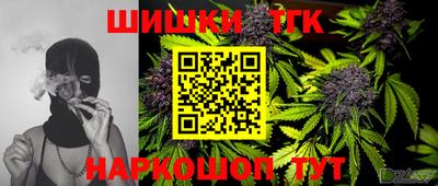 прущий лед Рыбинск