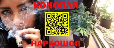 кристаллы Рязань
