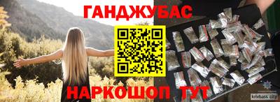 прущий лед Рыбинск