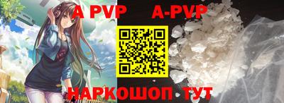 кристаллы Рязань