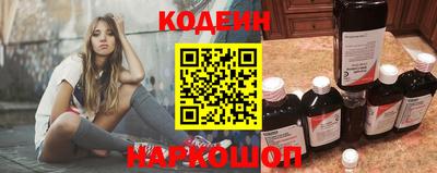 прущие крисы Михайловка