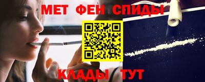 шишки Рузаевка