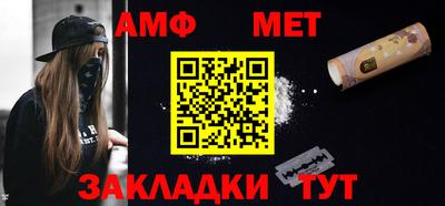 шишки Рузаевка