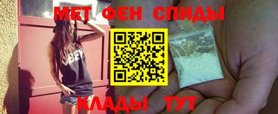 прущий лед Рыбинск