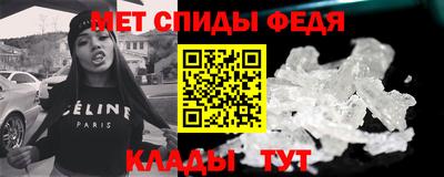 кристаллы Рязань