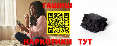прущий лед Рыбинск