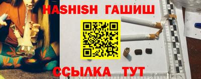 кристаллы Рязань