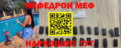 кристаллы Рязань