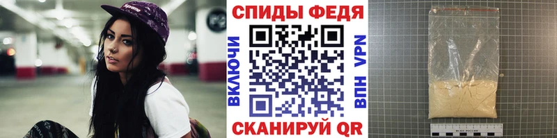 закладки  Шатура  hydra вход  Метамфетамин Methamphetamine 