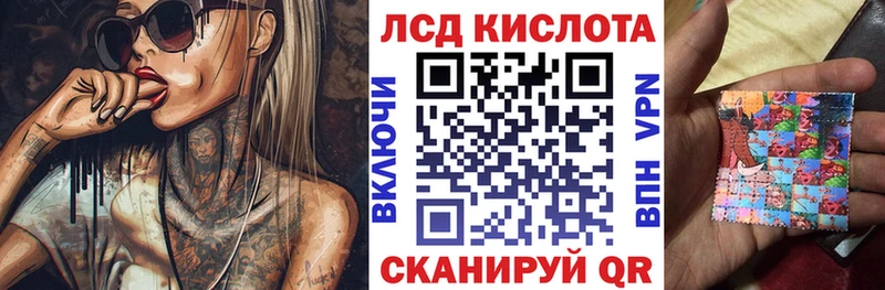 Марки N-bome 1500мкг  хочу наркоту  Шатура 