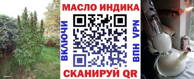 KRAKEN   купить   Шатура  ТГК вейп с тгк 